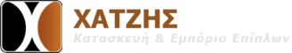 xatzis-logo